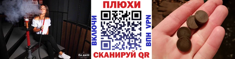 гидра сайт  сайты даркнета как зайти  ГАШ Ice-O-Lator  Шали 