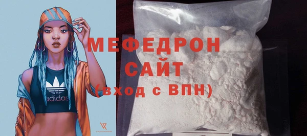 кокаин колумбия Белокуриха