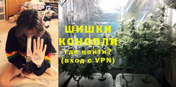 ALPHA-PVP Беломорск