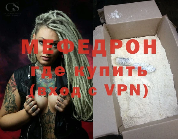 гидропоника Белоозёрский
