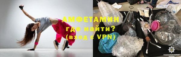 гидропоника Белоозёрский