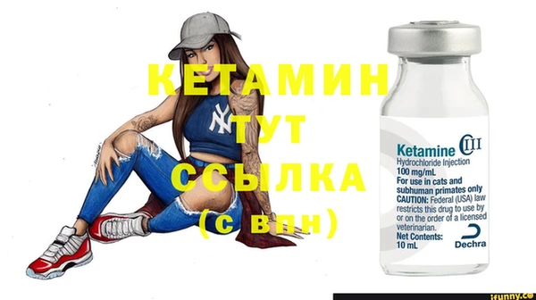 кокаин колумбия Белокуриха