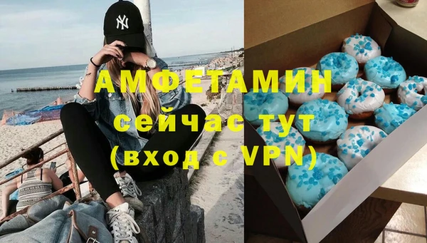 кокаин колумбия Белокуриха
