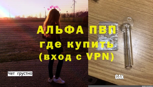 гидропоника Белоозёрский
