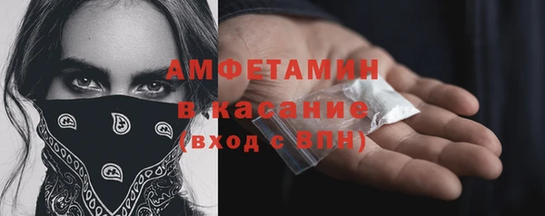 гидропоника Белоозёрский