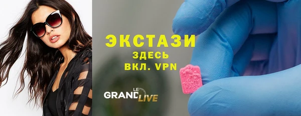 гидропоника Белоозёрский