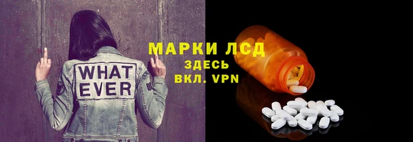 кокаин колумбия Белокуриха