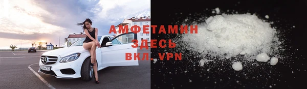 кокаин колумбия Белокуриха