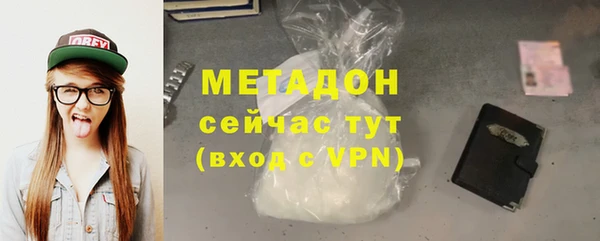 кокаин колумбия Белокуриха