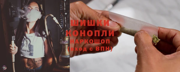 кокаин колумбия Белокуриха