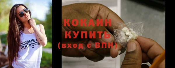 гидропоника Белоозёрский