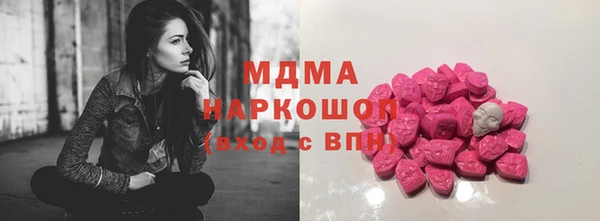 гидропоника Белоозёрский