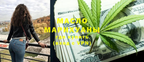 кокаин колумбия Белокуриха