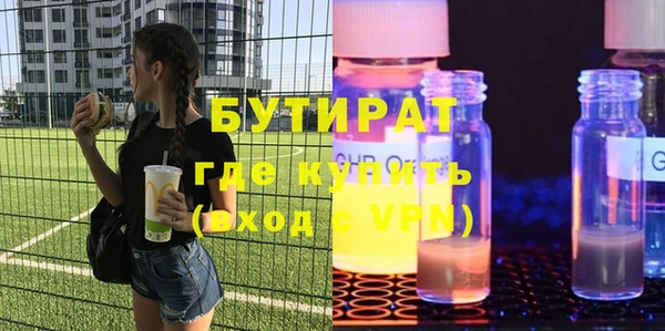 кокаин колумбия Белокуриха