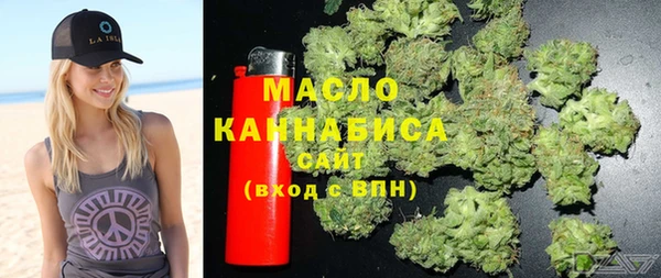 кокаин колумбия Белокуриха