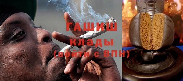 кокаин колумбия Белокуриха