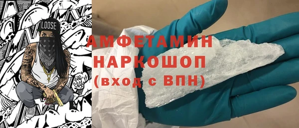 гидропоника Белоозёрский