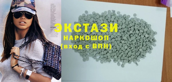 гидропоника Белоозёрский