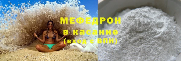 кокаин колумбия Белокуриха
