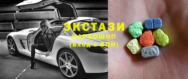 гидропоника Белоозёрский