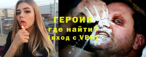 гидропоника Белоозёрский