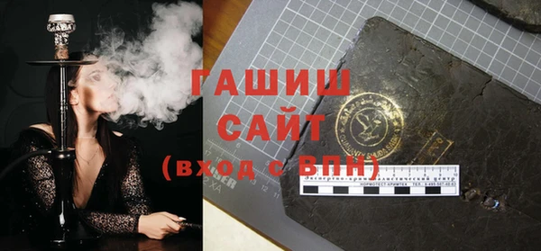 гидропоника Белоозёрский