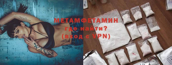 гидропоника Белоозёрский