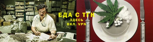 кокаин колумбия Белокуриха