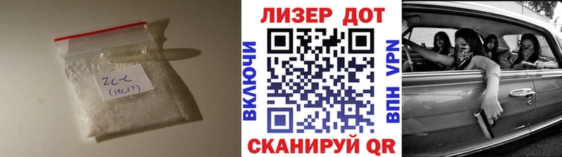 ЛСД экстази кислота где найти MEGA ссылка Шали